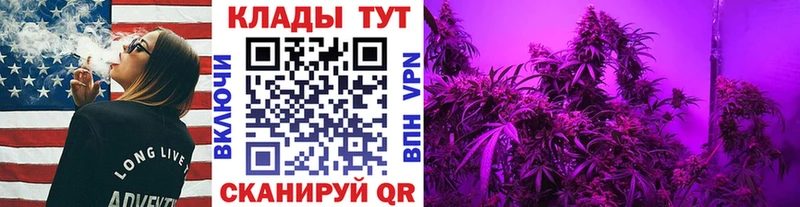 Виды наркоты Суворов Канабис  МЕФ  Амфетамин  ГАШИШ  COCAIN  A-PVP 