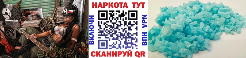Галлюциногенные грибы Суворов