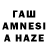 Amphetamine Розовый Zoe Hentai