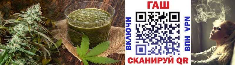 купить  сайты  Суворов  кракен tor  Еда ТГК конопля 
