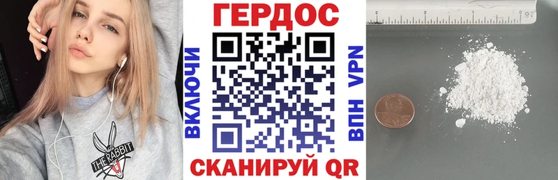 продажа наркотиков  Суворов  mega ссылки  Героин афганец 