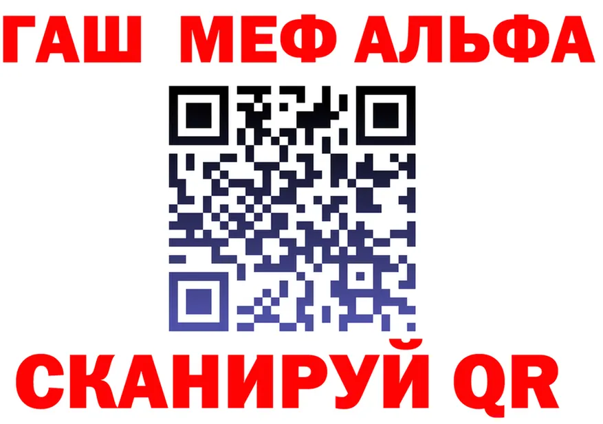 МЯУ-МЯУ 4 MMC ТОР маркетплейс МЕГА Суворов