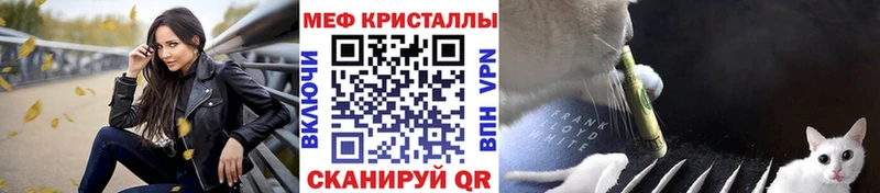 Мефедрон 4 MMC Суворов