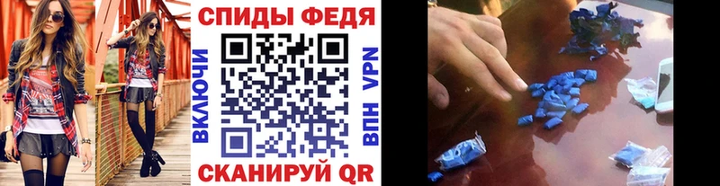 сколько стоит  Суворов  Метамфетамин витя 