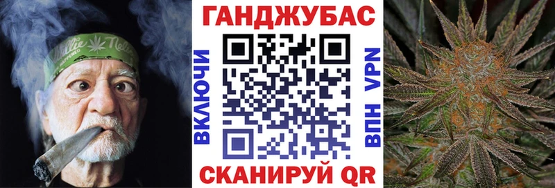наркошоп  Суворов  Бошки Шишки гибрид 